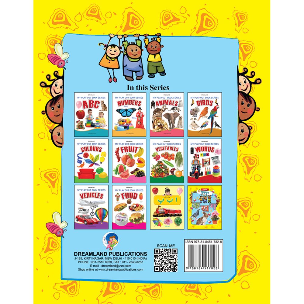 Chunmun Ka Kha Ga Learning Hindi Book