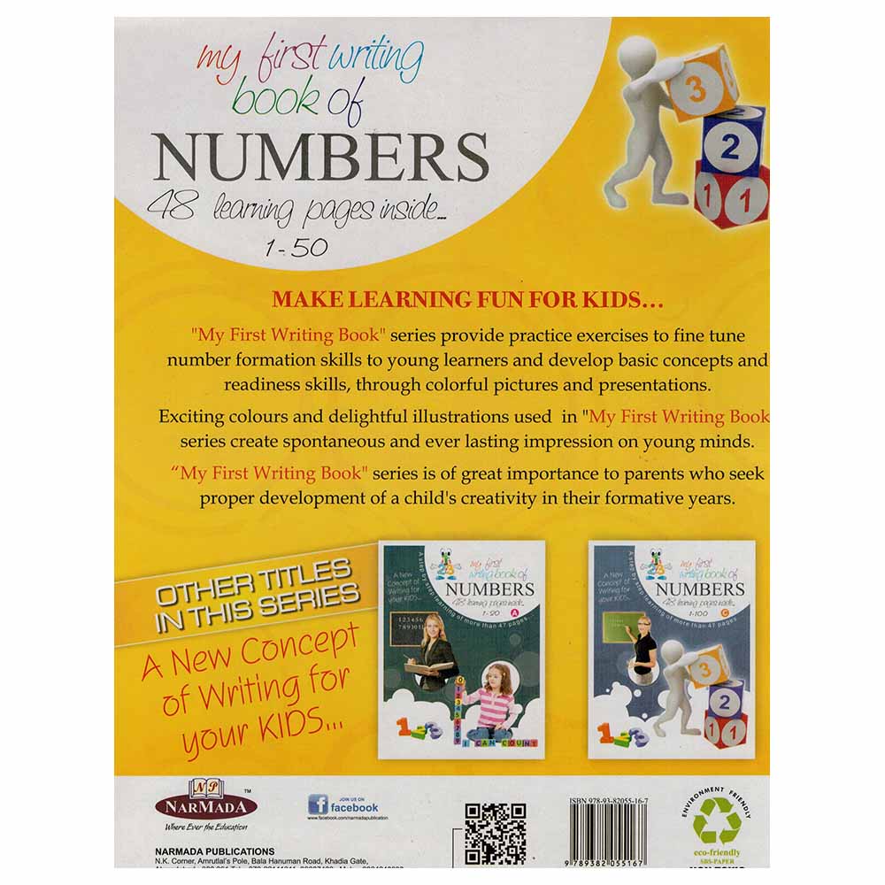 My First Writing Book of Numbers - B
