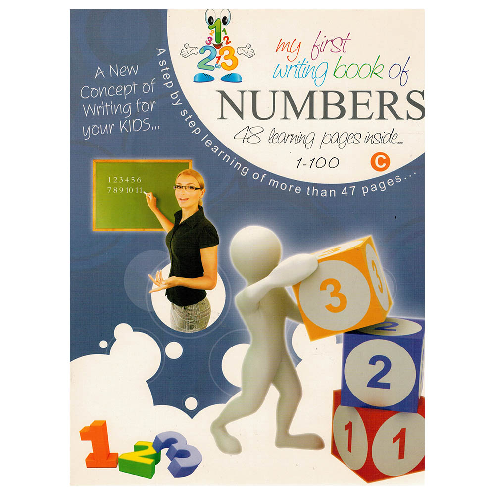 My First Writing Book of Numbers - C