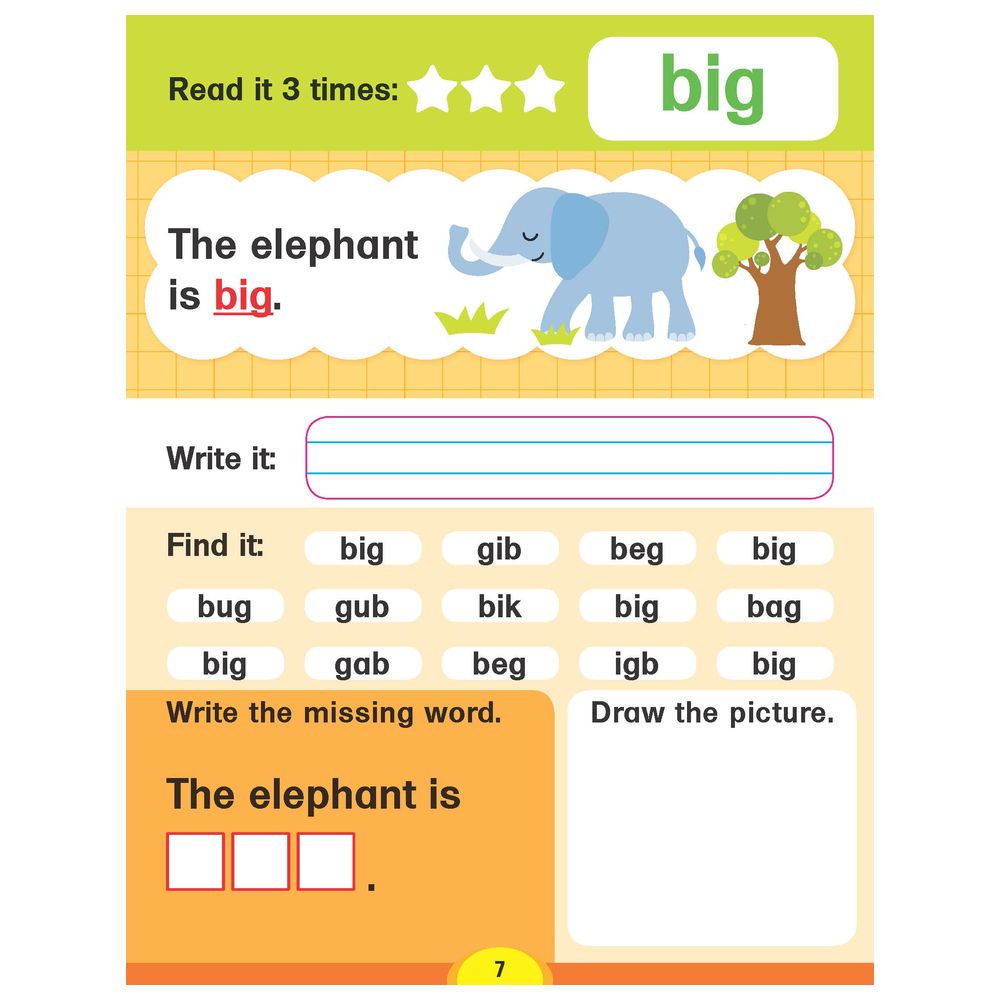 Dolch Sight Words Level 1