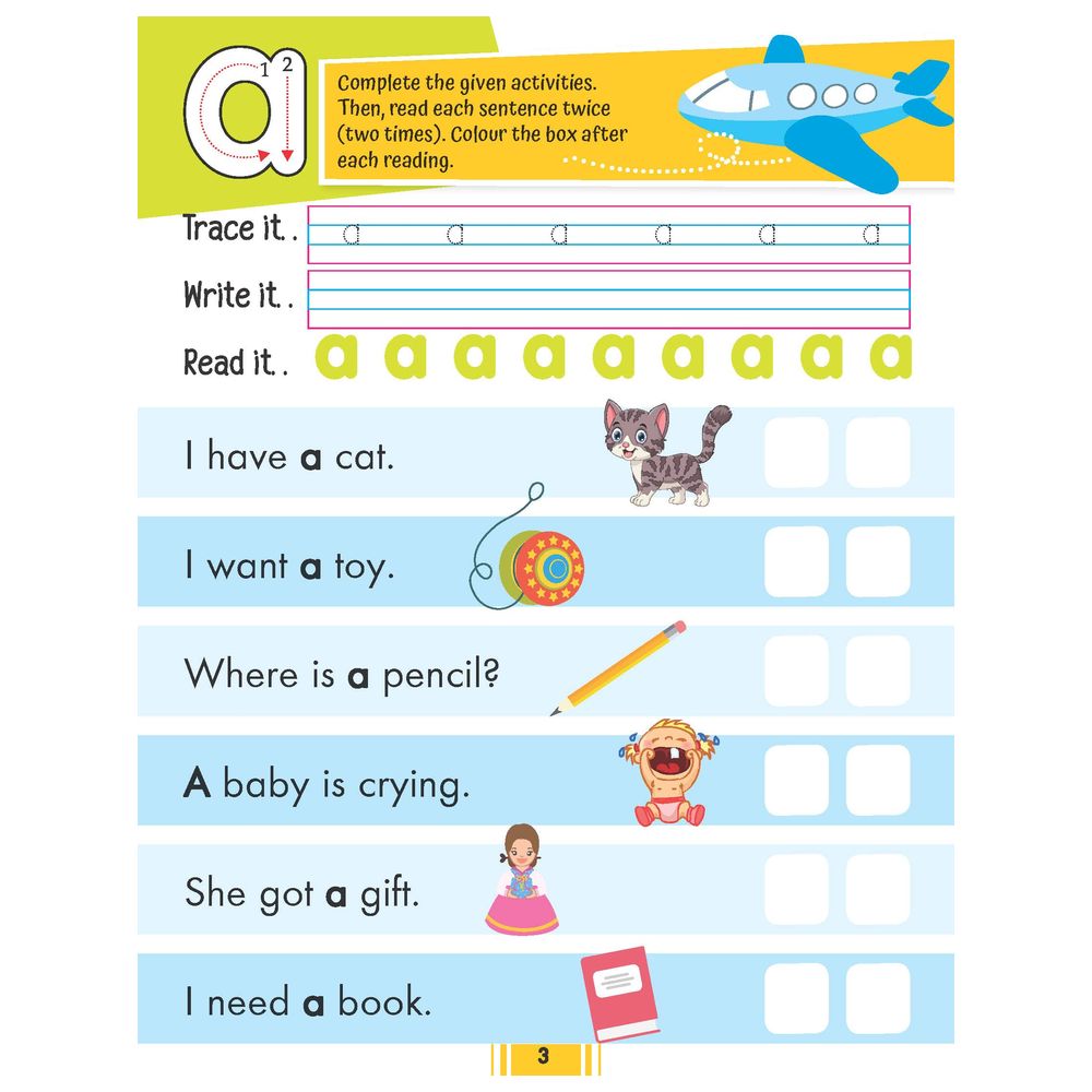 Fluency Sentences 1