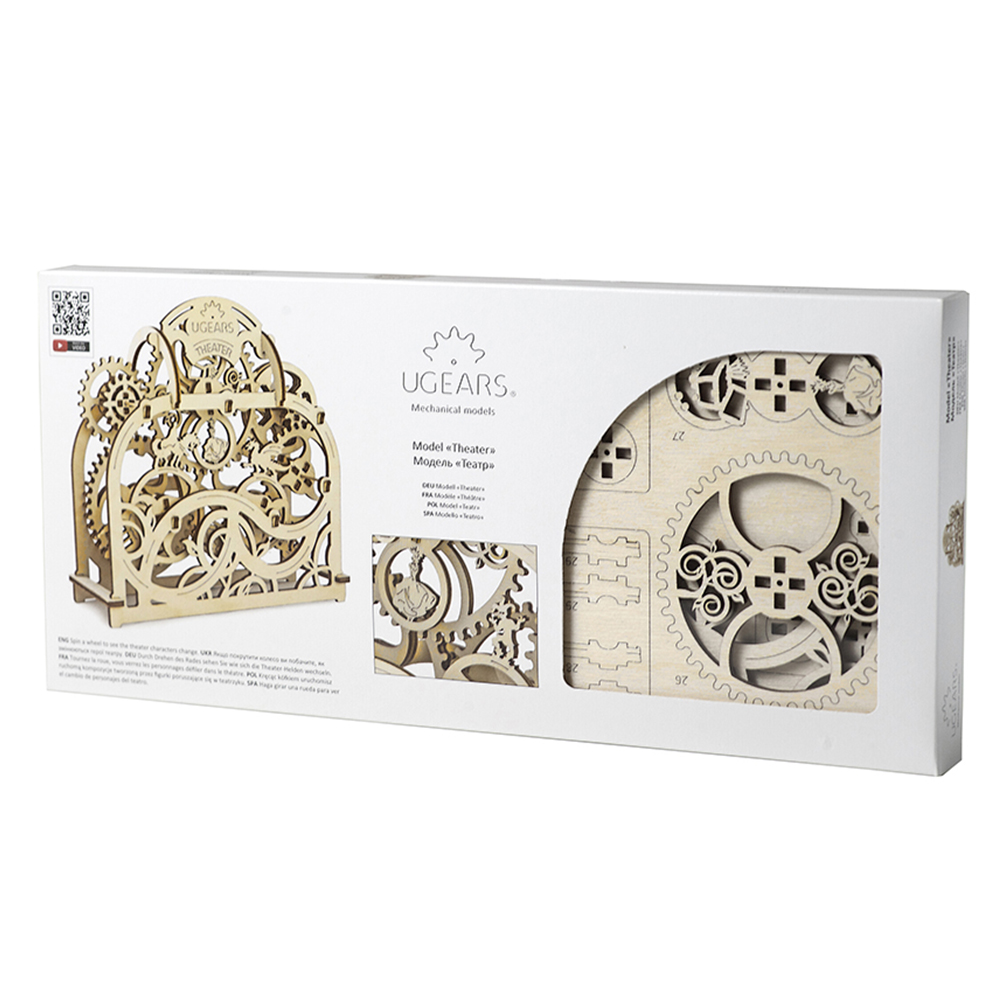 Ugears - Theater Puzzle