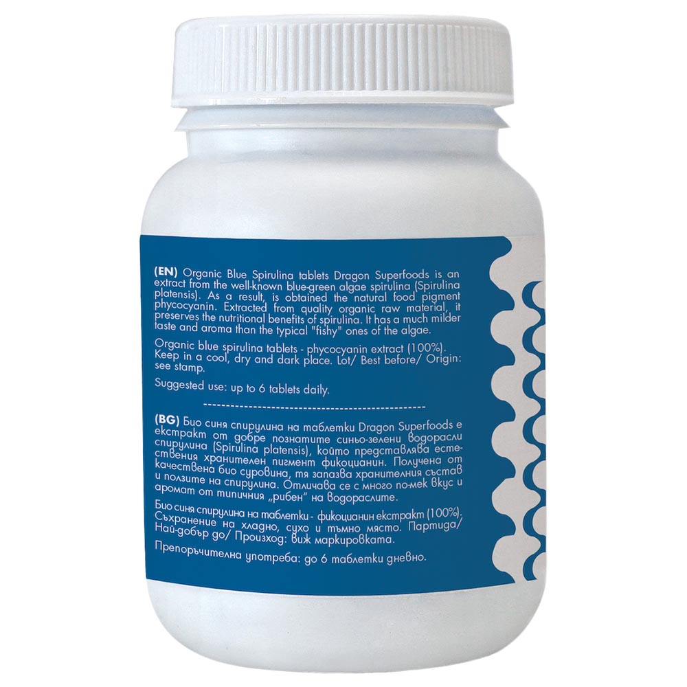 Dragon Superfoods - Blue Spirulina Tablets - 50G