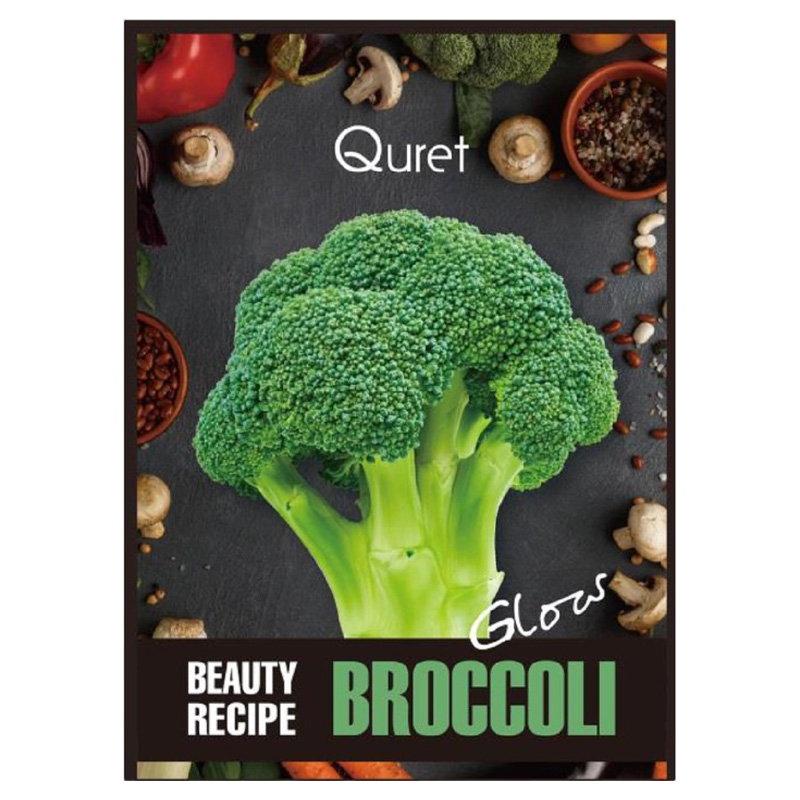 Quret - Beauty Recipe Mask - Broccoli