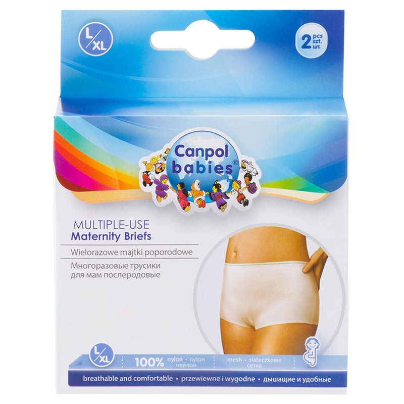 Canpol - Multiuse Maternity Briefs - 2Pc - L/Xl