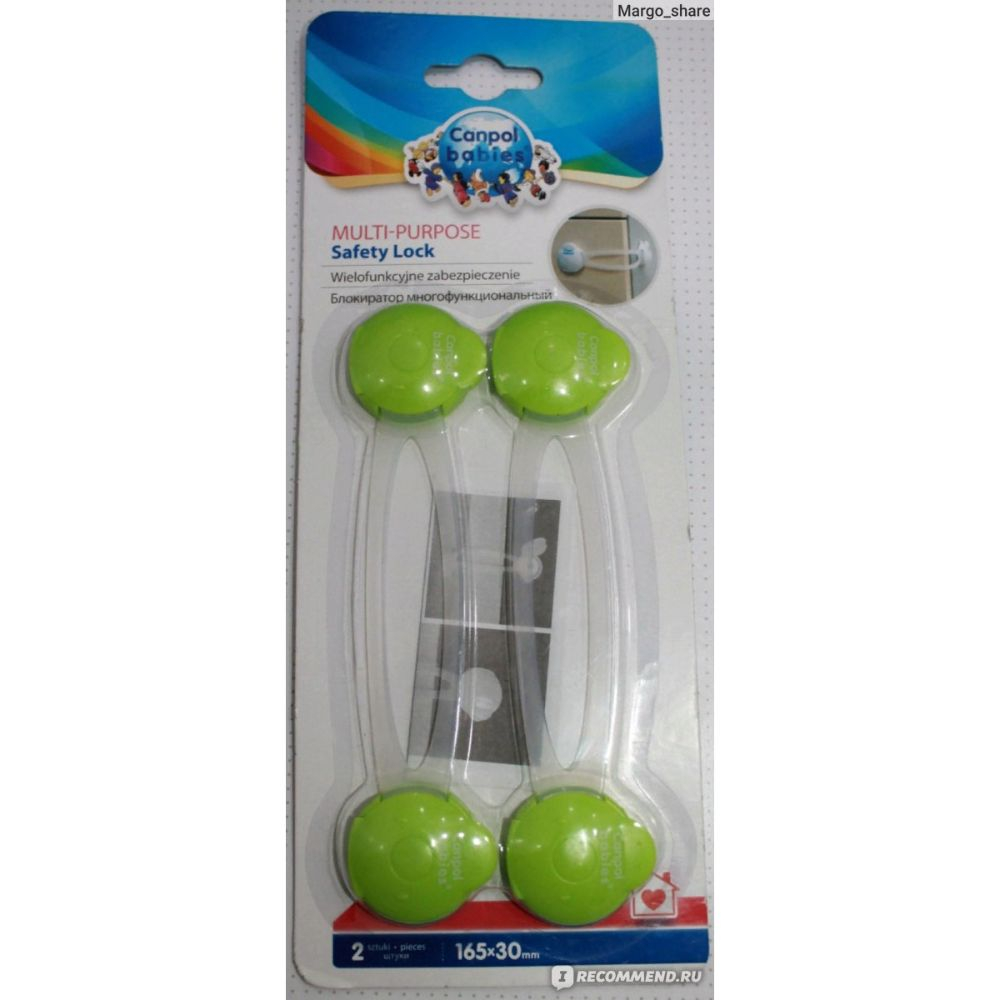 Canpol - Multi Purpose Safety Lock - Long - 2pc