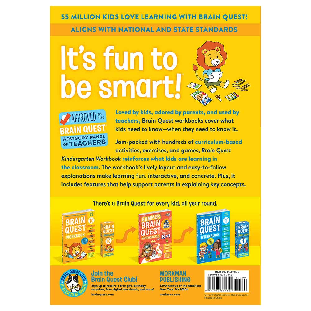 Brain Quest Workbook: Kindergarten Revised Edition