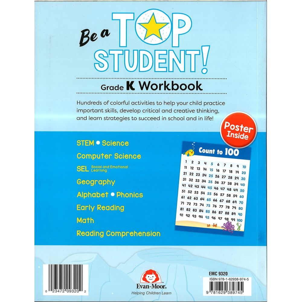 Top Student: Grade Kindergarten