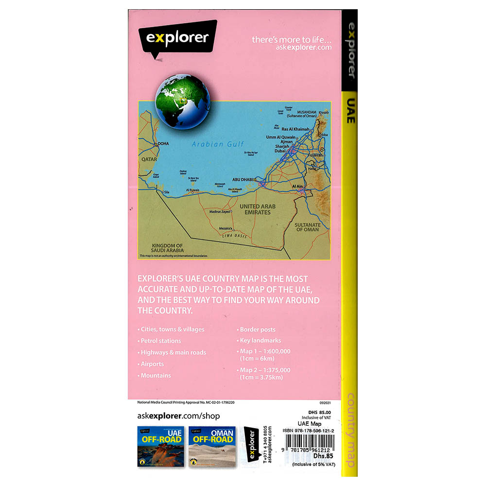 UAE Map 