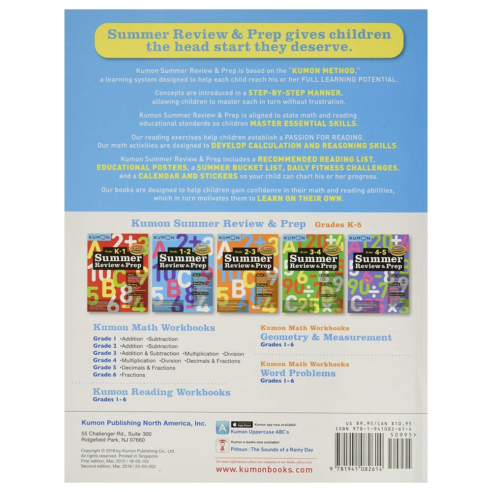 Summer Review & Prep Grade 1-2