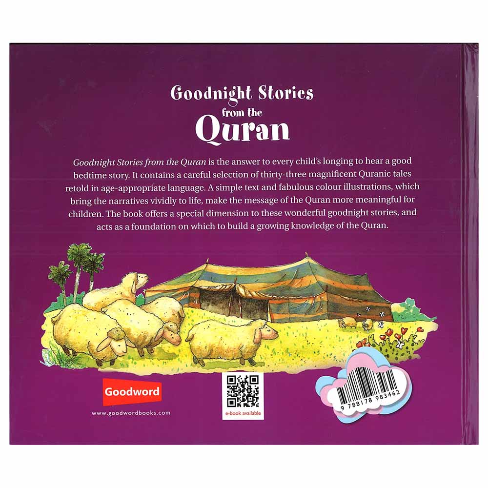 كتاب أجمل قصص القرآن قبل النوم