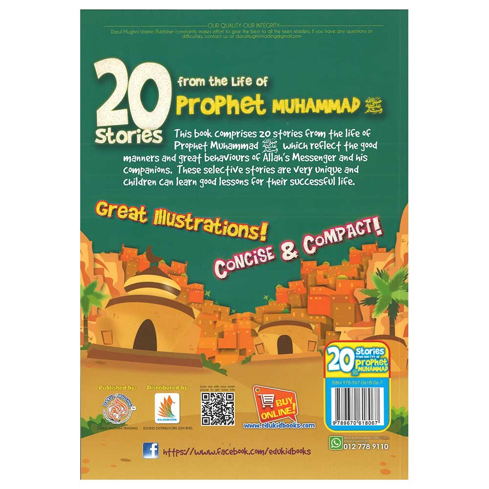 20 Stories From The Life Of Prophet Muhammad