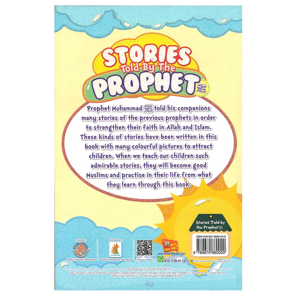 Stories Told By The Prophet