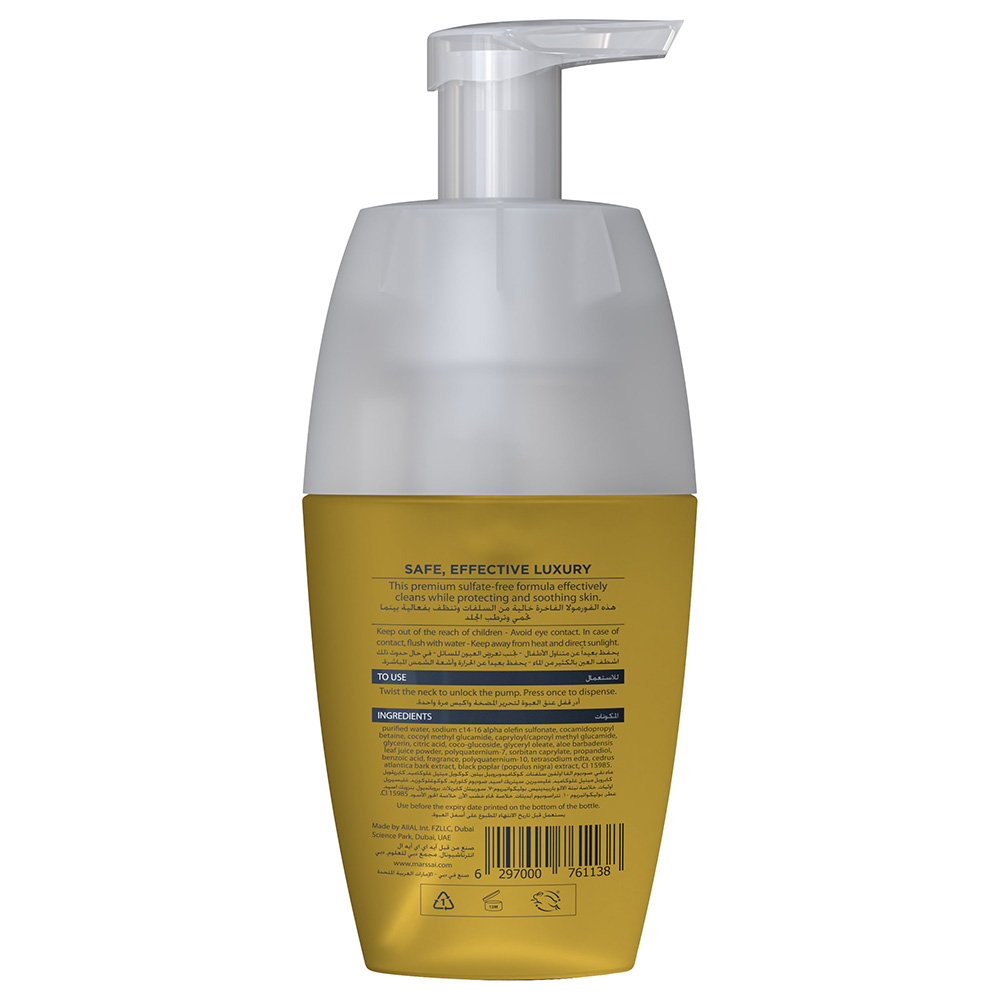 Marssai - Hand Foam Sweet Amber 300ml