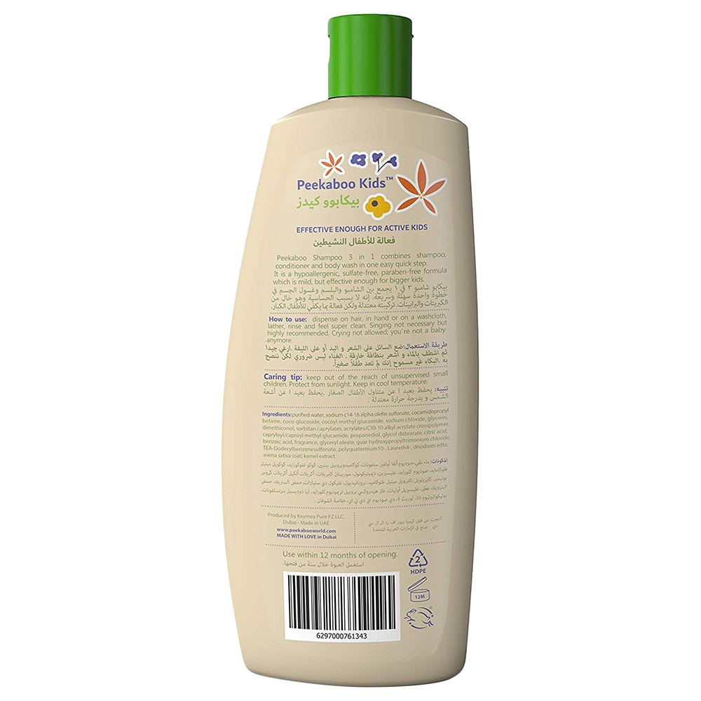 Peekaboo 3-in-1 Kids Bath 400ml Shampoo - Spring Break