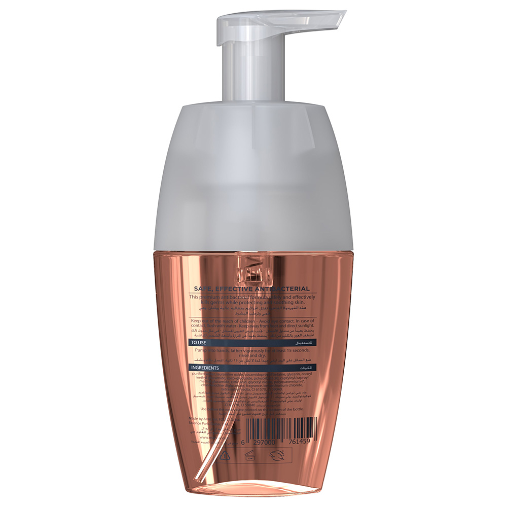 Marssai - Antibacterial Hand Foam Lemon Blossom 300ml