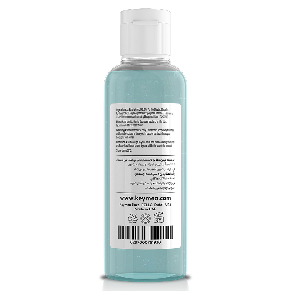 Marssai Instant Hand Sanitizer With Patchouli 100 ml