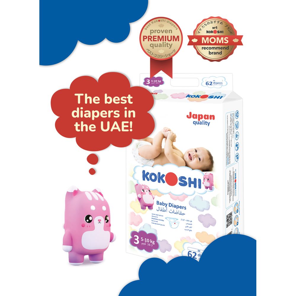 Kokoshi - Premium Baby Diapers Size 3 5-10kg - Pack of 62