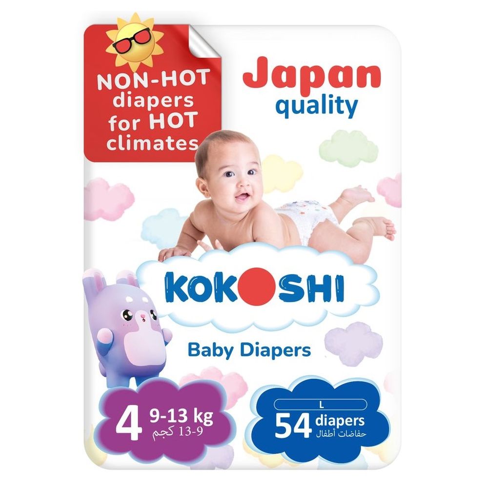 Kokoshi - Premium Baby Diapers Size 4 9-13kg - Pack of 54