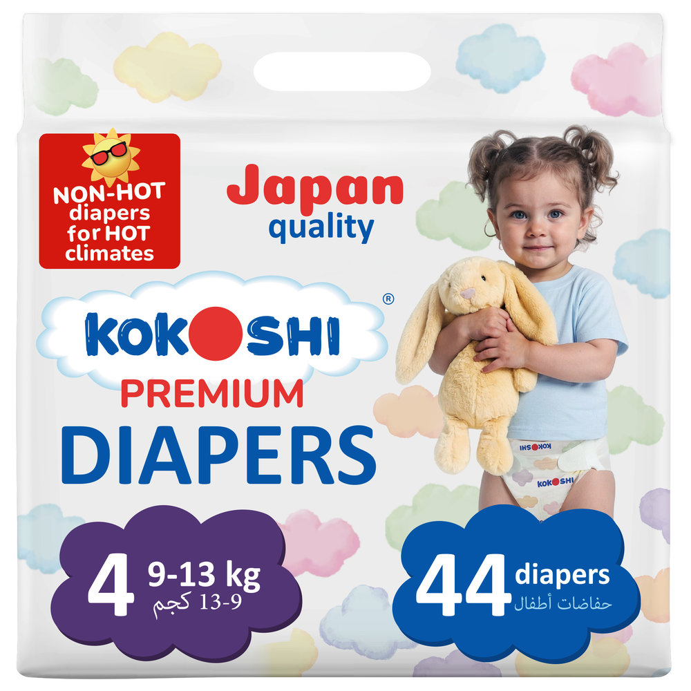 Kokoshi - Premium Baby Diapers Size 4, 9-13 kg, 44 Pcs