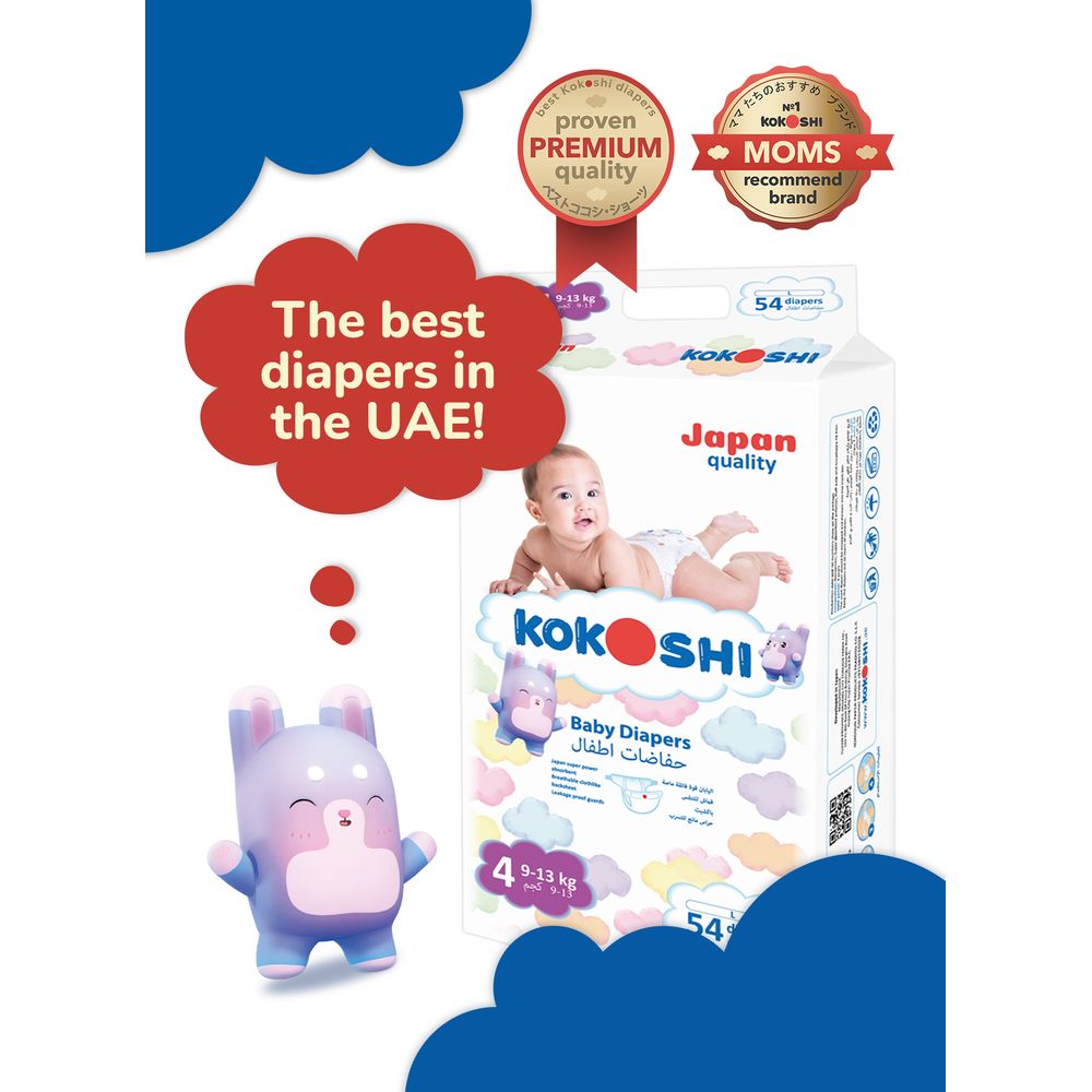 Kokoshi - Premium Baby Diapers Size 4 9-13kg - Pack of 54