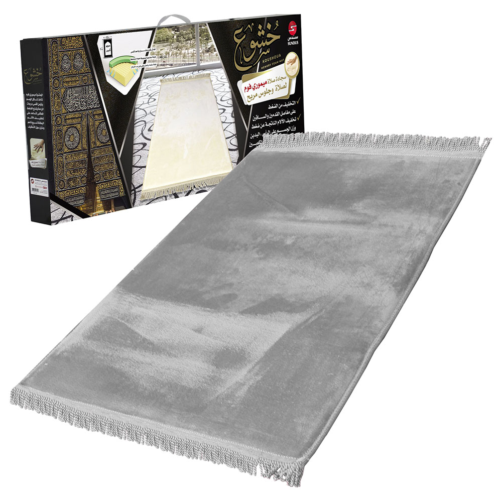 Sundus Koushoua Memory Foam Praying Mat - Grey