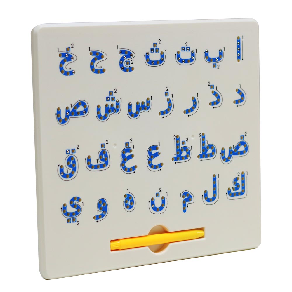 Sundus Learn The Arabic Alphabet - Magnetic Writing Board