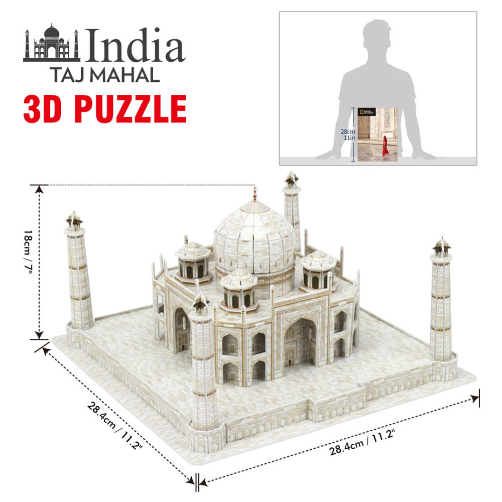 CubicFun - 3D Puzzle Taj Mahal - 87pc