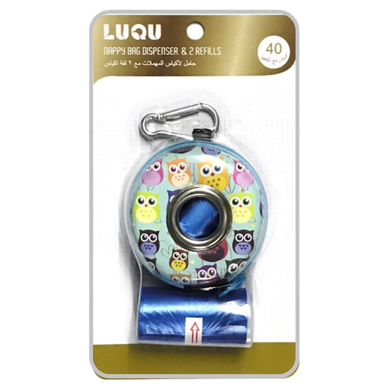 Luqu - Disposable Nappy Bag Dispenser And 2 Refill - Blue