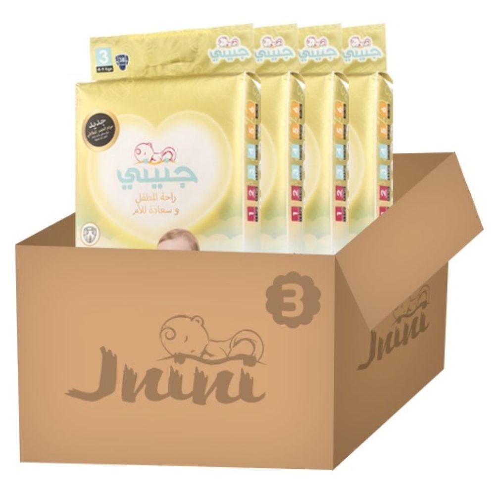 Jnini - Baby Diapers Size 3 | 7-13 kg - Large Box - 152pcs