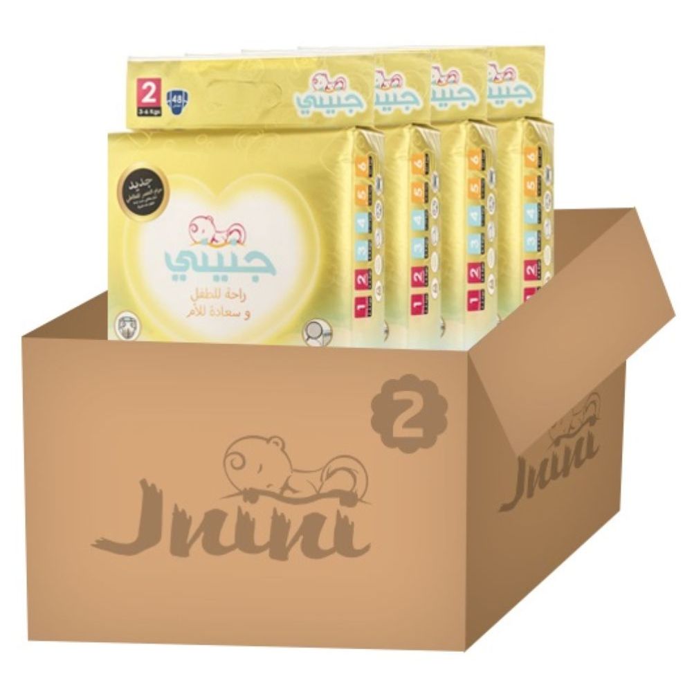 Jnini - Baby Diapers Size 2 | 5-8 kg - Large Box - 192pcs