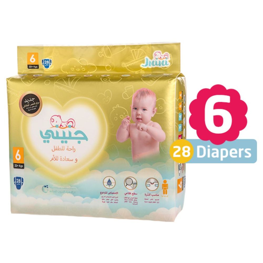 Jnini - Baby Diapers Size 6 | 16+ kg - Large Pack - 28pcs