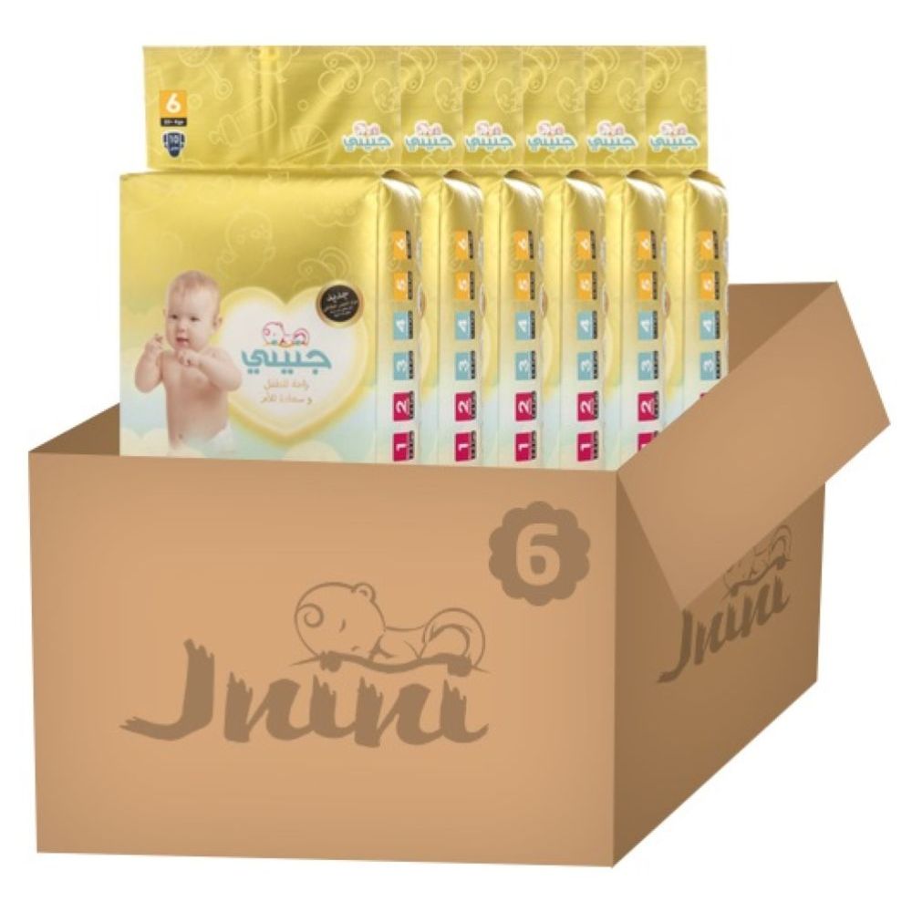 Jnini - Baby Diapers Size 6 | 16+ kg - Small Box - 60pcs