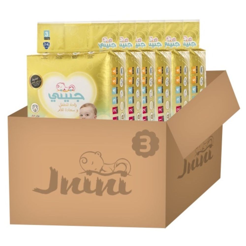 Jnini - Baby Diapers Size 3 | 7-13 kg - Small Box- 84pcs