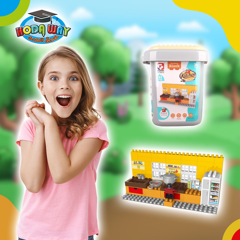 Family Center Building Blocks Kitchen 95pc