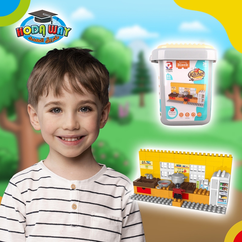 Family Center Building Blocks Kitchen 95pc