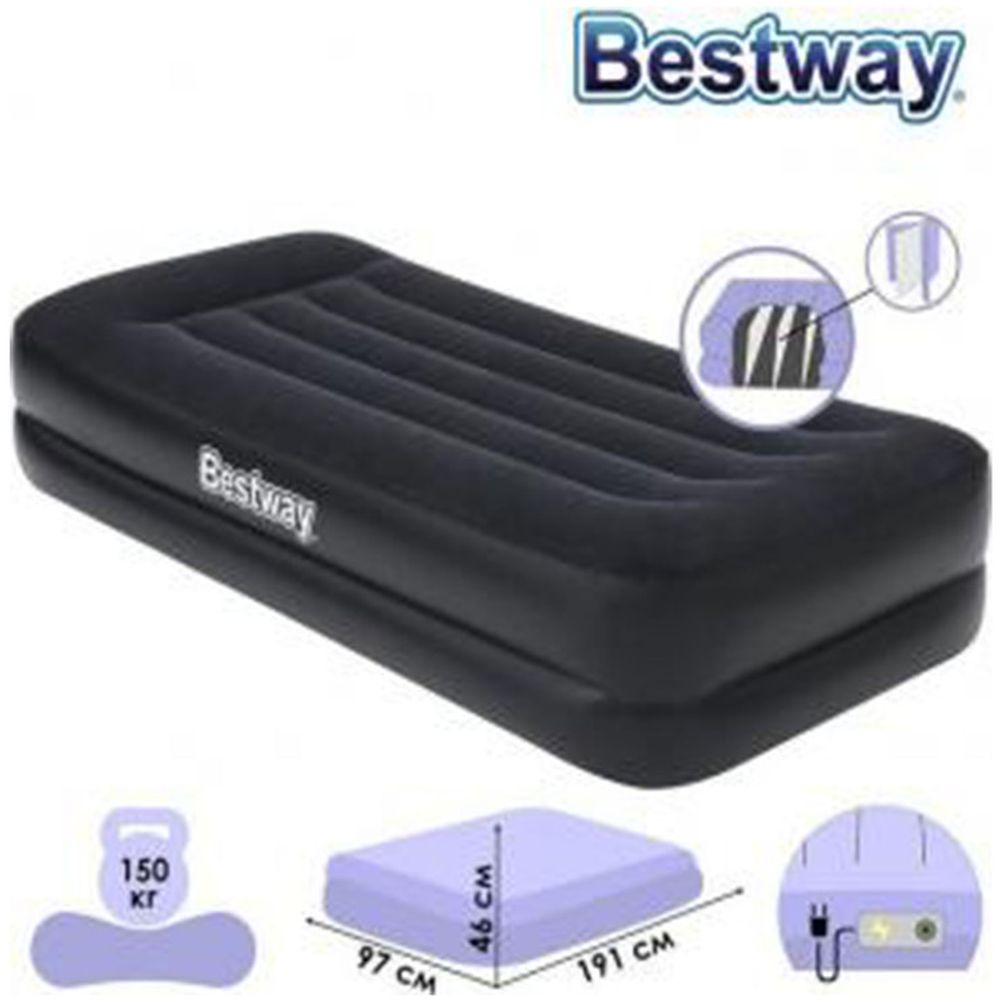 Bestway - Tritech Airbed Twin Built-In Ac Pump 26-67401