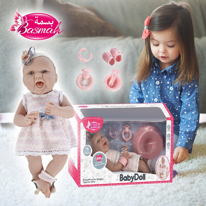 Basmah - 16" Newborn Doll Set - Girl