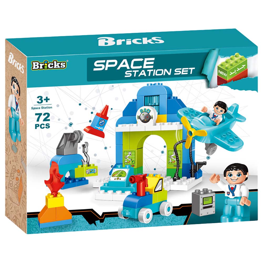 Bricks - Space Station Set Blocks 72pcs