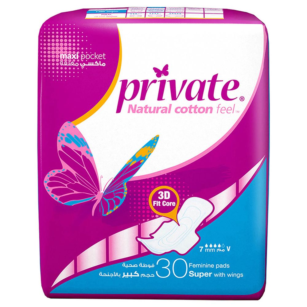 Private Maxi Thick Folded w/ Wings Super Sanitary Pads 30pcs