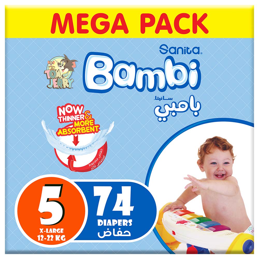 سانيتا بامبي - حفاضات - إكس لارج - 13-25 كلغ - 74 حفاض