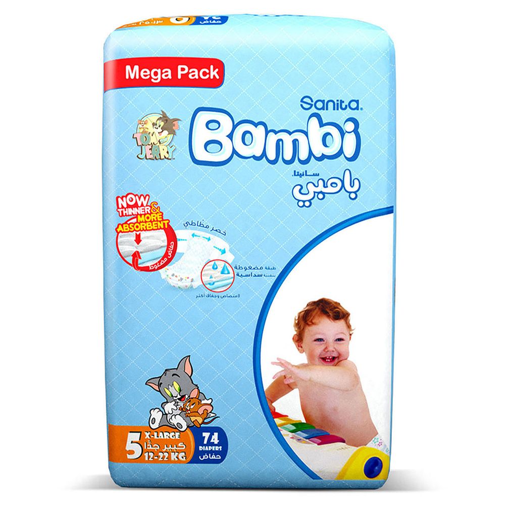 سانيتا بامبي - حفاضات - إكس لارج - 13-25 كلغ - 74 حفاض
