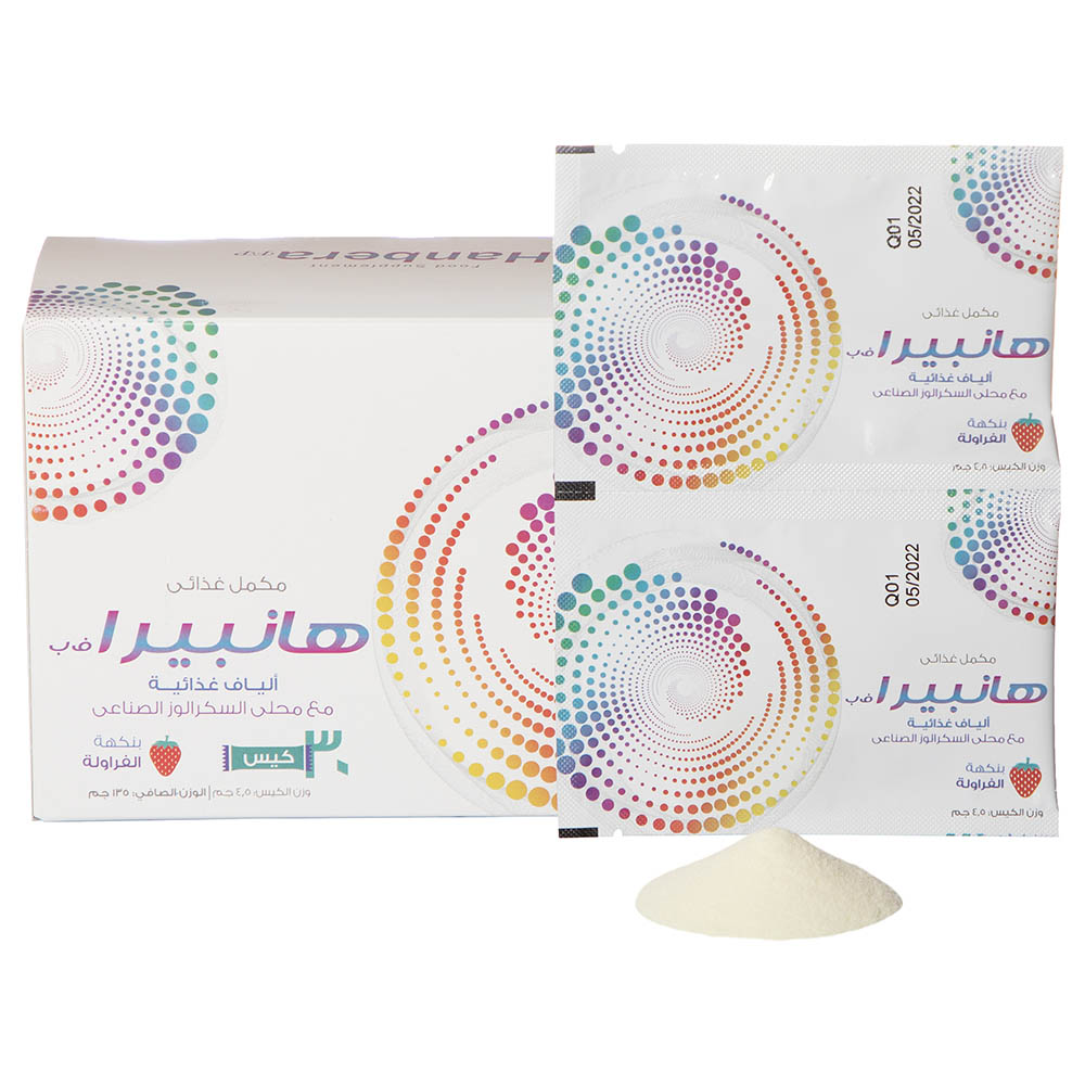 SuLinda - Hanbera Glucomannan 1g Strawberry Flavor 30 Sachets