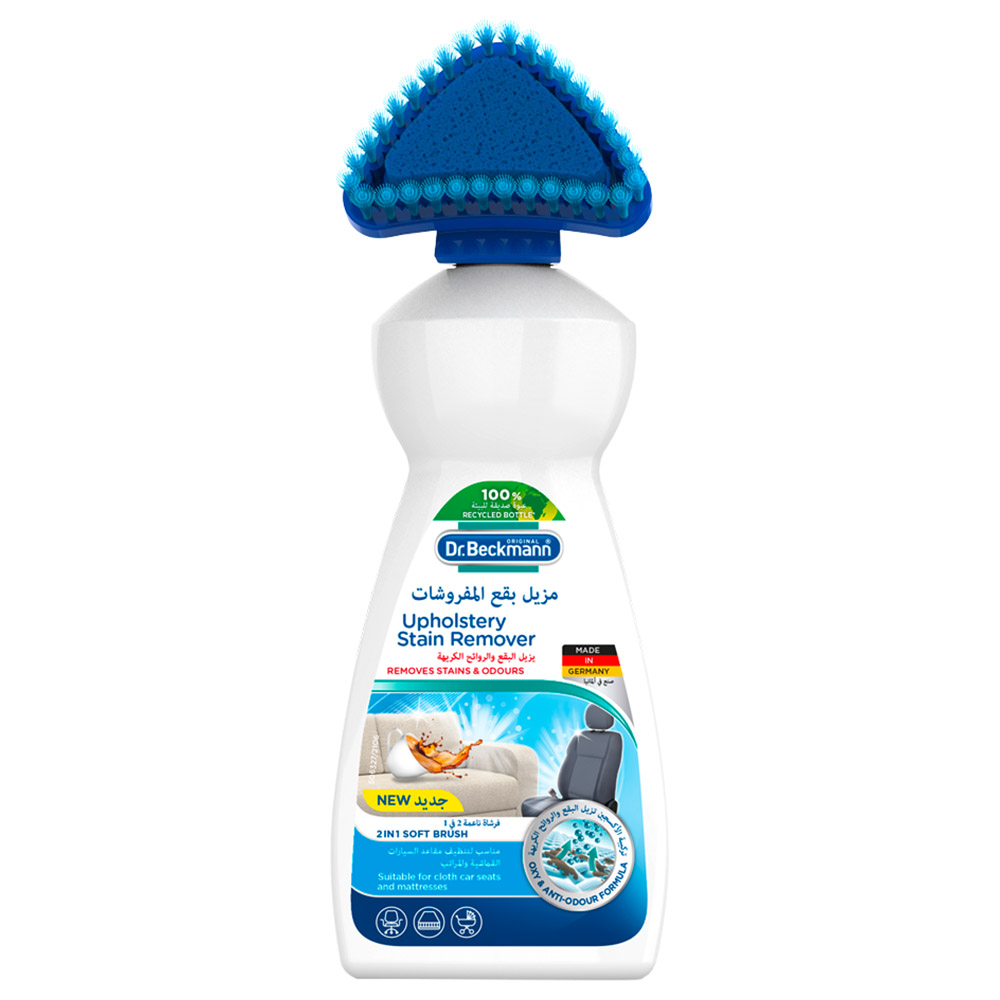 Dr.Beckman - Upholstery Stain Remover 400 Ml