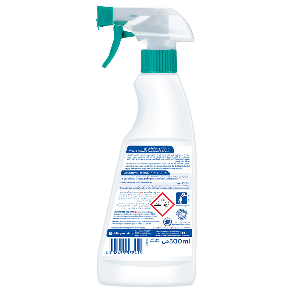 Dr.Beckmann - Stain Remover Oxi Power Foam 500 Ml