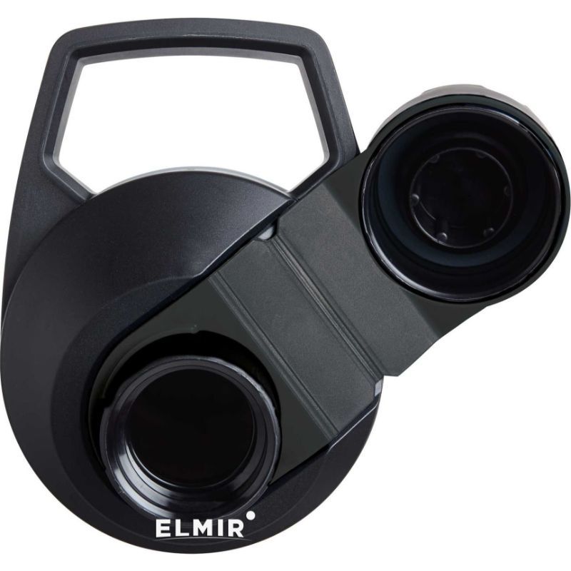 CamelBak - Chute Mag - Hunter - 750ml