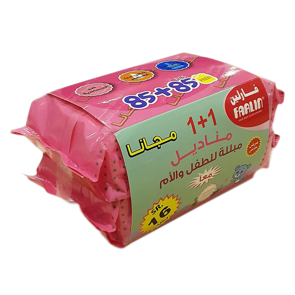 فارلن - كيس مناديل مبللة - 1+1 عبوة