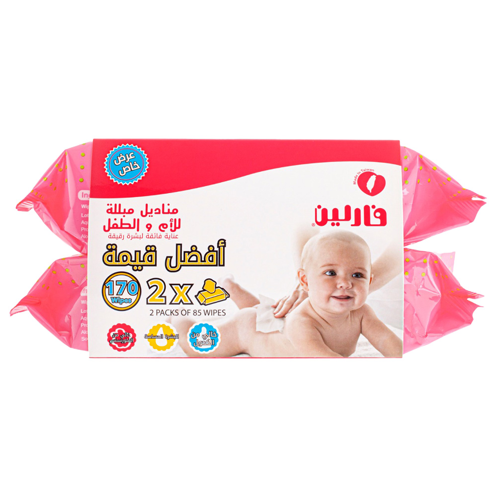 فارلن - كيس مناديل مبللة - 1+1 عبوة