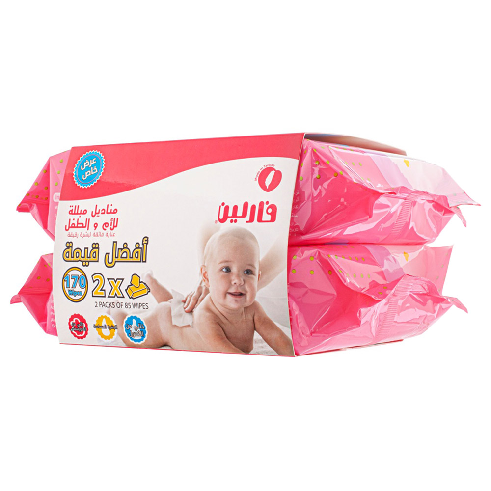 فارلن - كيس مناديل مبللة - 1+1 عبوة