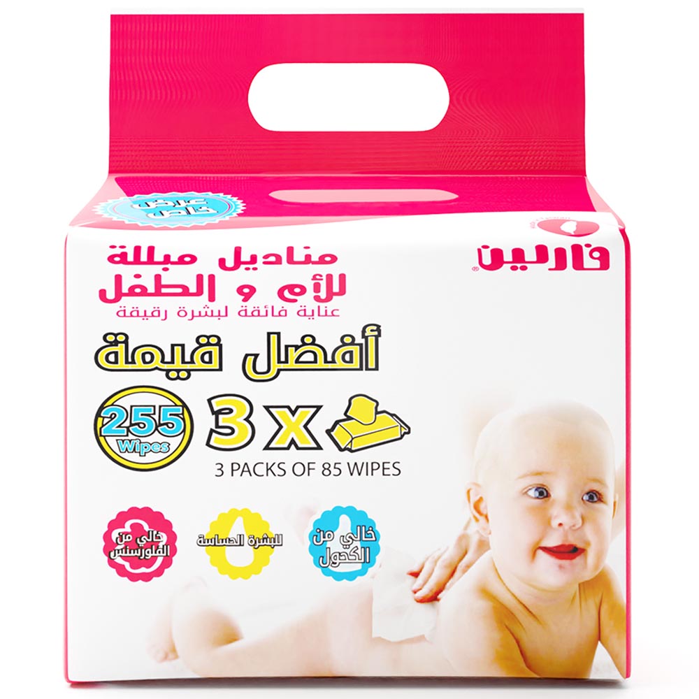 فارلن - مناديل مبللة للأطفال (إعادة تعبئة) (3 × 85 منديل)